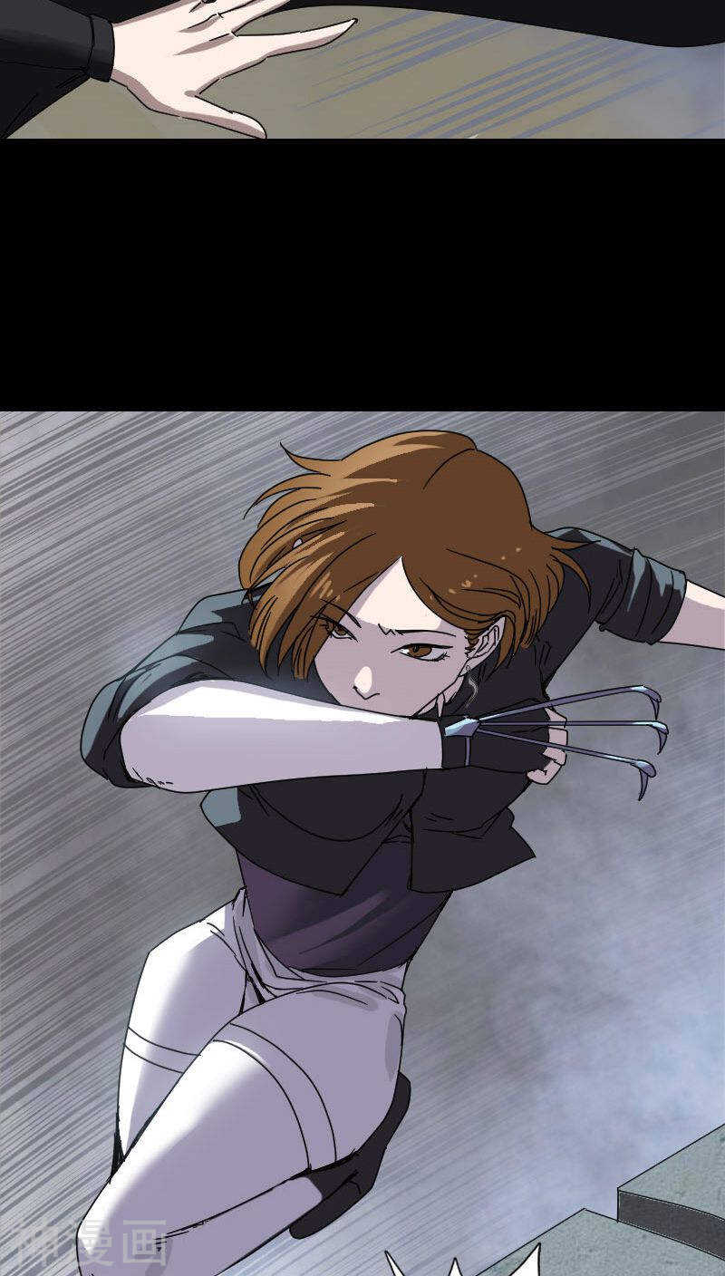 第104话(34P)-凶棺-万画筒漫画（第19张）