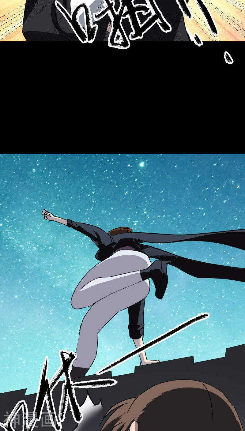 第104话(34P)-凶棺-万画筒漫画（第23张）