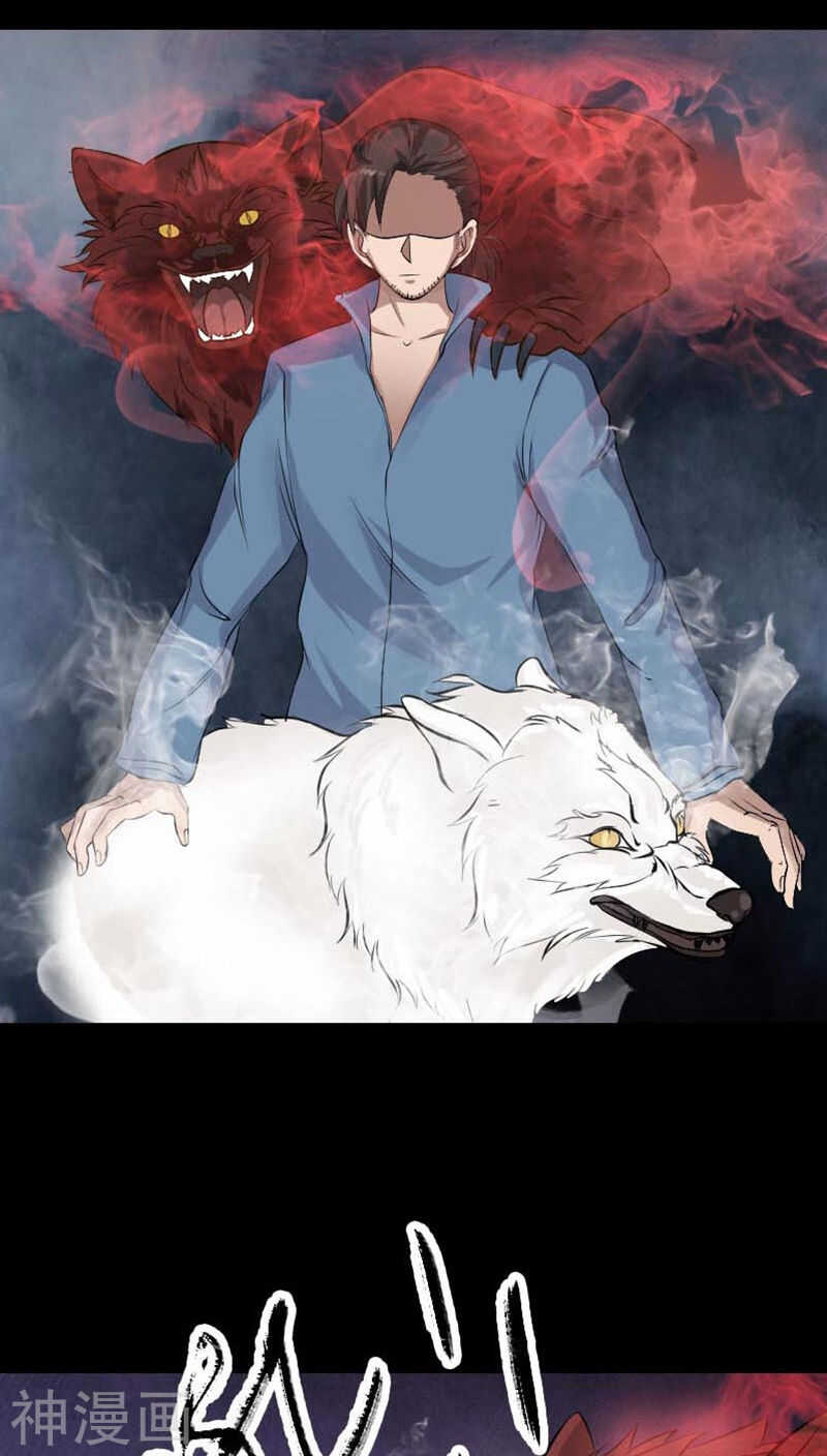 第128话(36P)-凶棺-万画筒漫画（第10张）