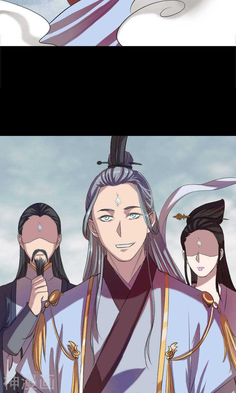 第163话(51P)-凶棺-万画筒漫画（第9张）