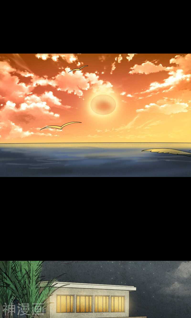 第51话(29P)-凶棺-万画筒漫画（第16张）