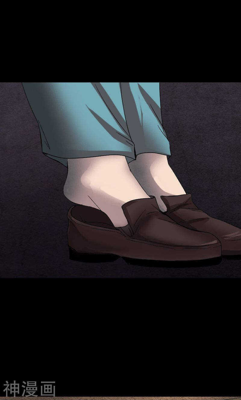 第43话(35P)-凶棺-万画筒漫画（第15张）