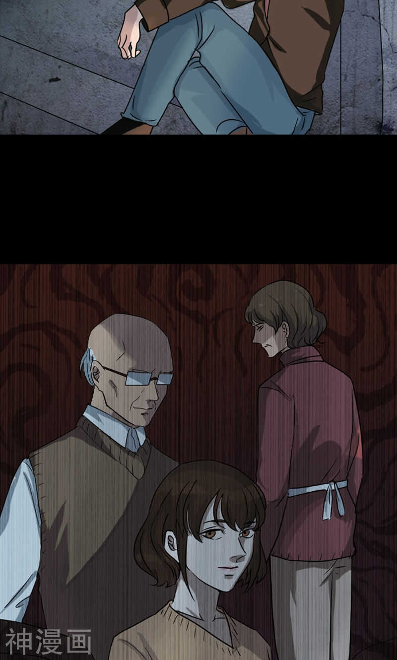 第36话(42P)-凶棺-万画筒漫画（第26张）