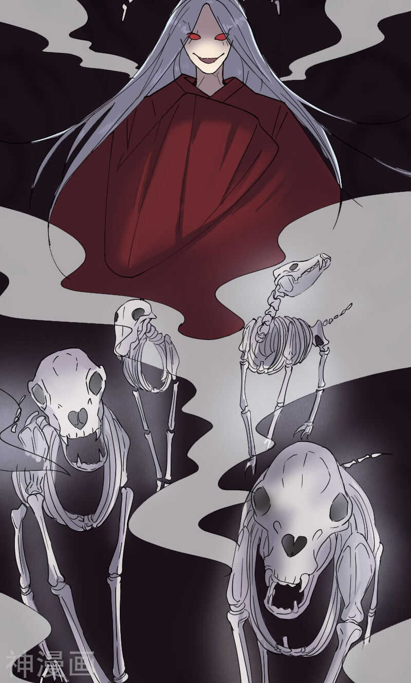 第64话(33P)-凶棺-万画筒漫画（第11张）