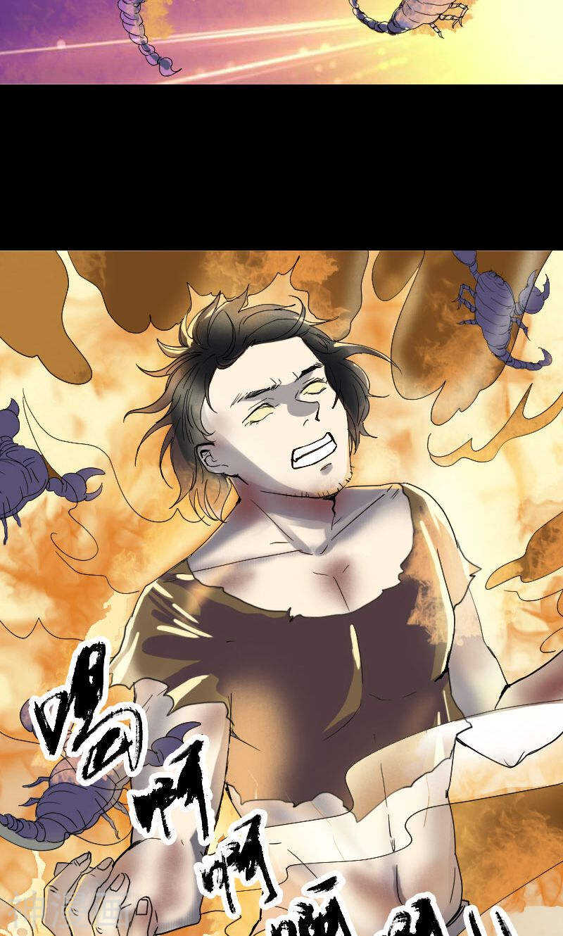 第48话(32P)-凶棺-万画筒漫画（第19张）