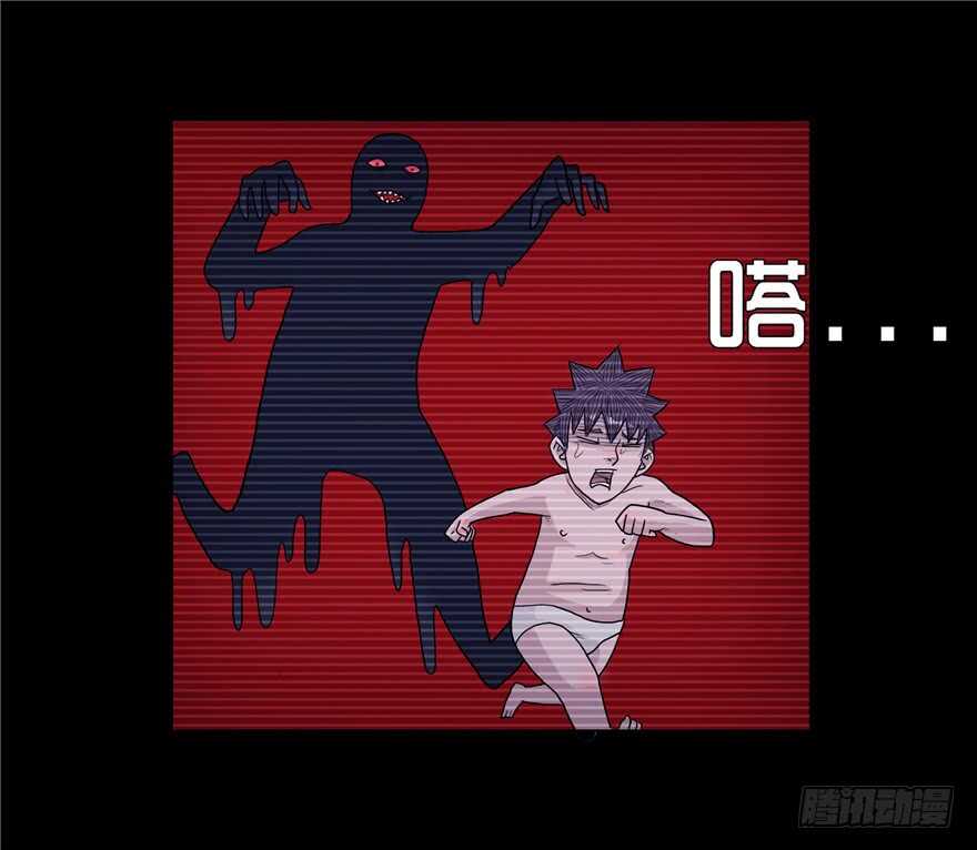 第四话阴影-隐藏人-老张（第28张）