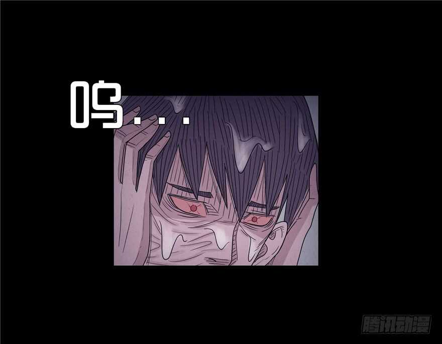 第十三话跟踪-隐藏人-老张（第9张）