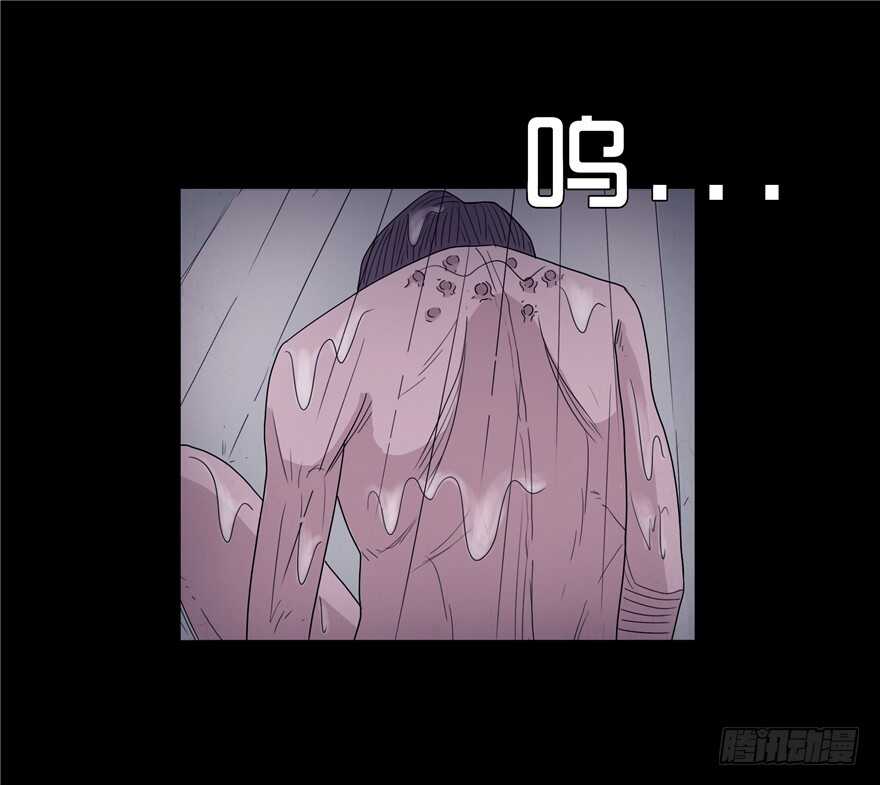 第十三话跟踪-隐藏人-老张（第8张）