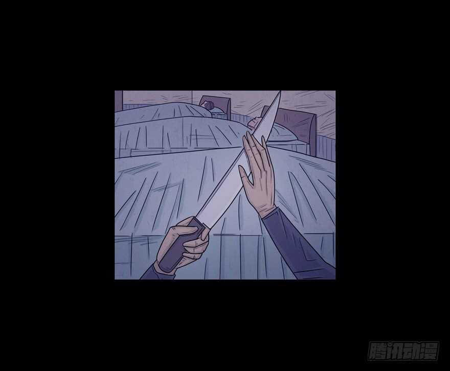 第三十三话秦铮（1）-隐藏人-老张（第6张）