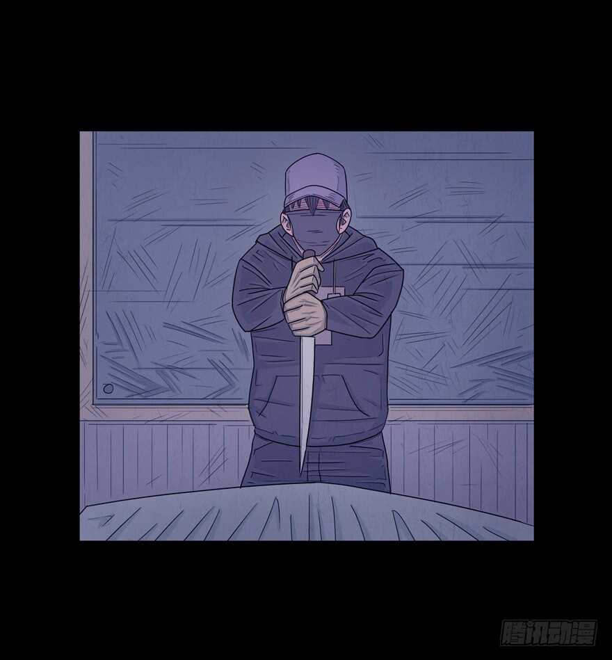 第三十三话秦铮（1）-隐藏人-老张（第7张）