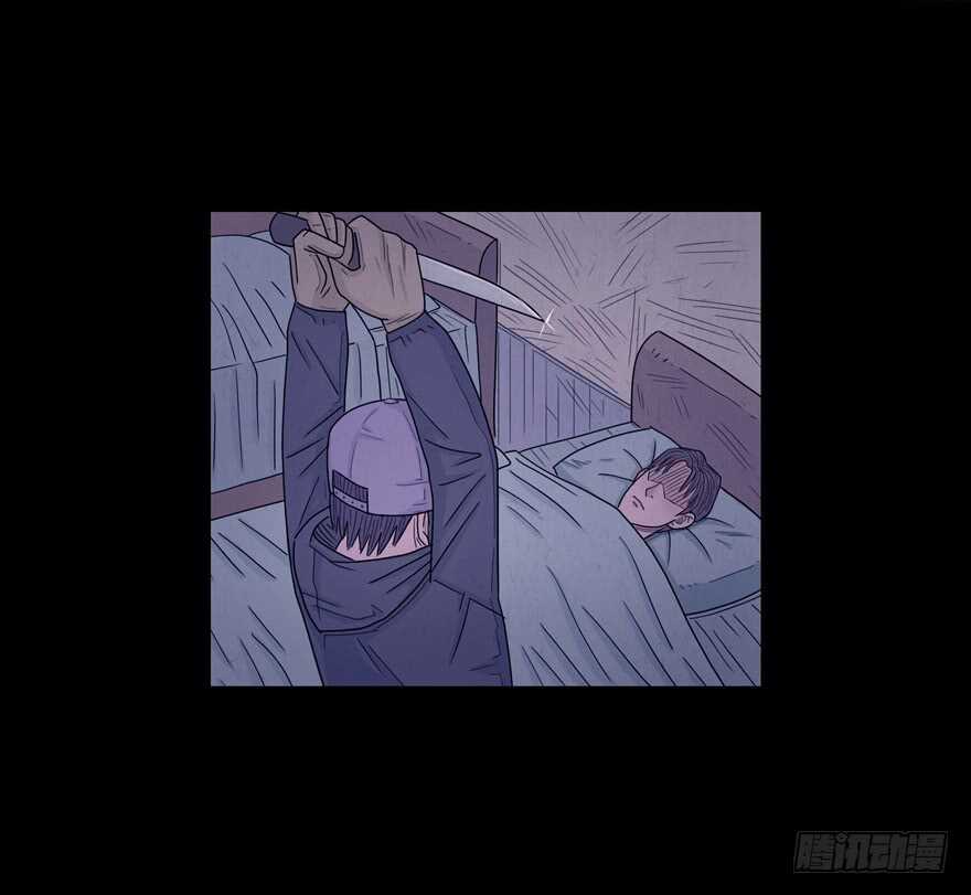 第三十三话秦铮（1）-隐藏人-老张（第8张）