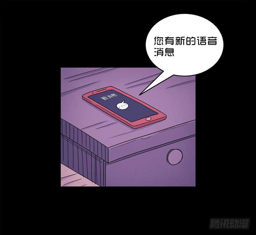 第四十三话升温-隐藏人-老张（第20张）