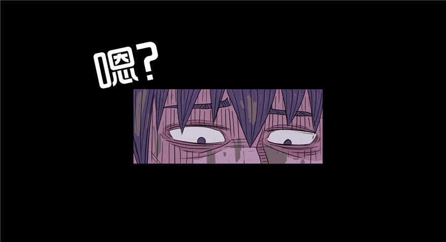 第二十三话复仇日-隐藏人-老张（第9张）