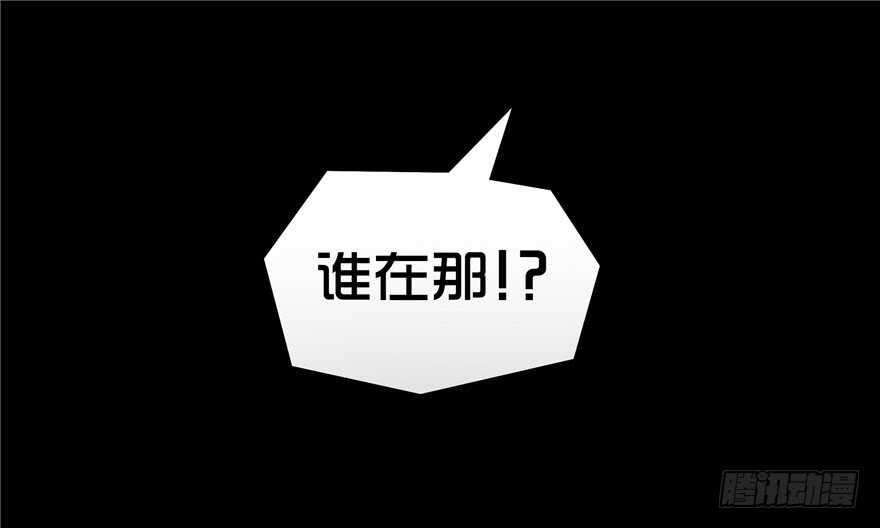 第三十五话车祸-隐藏人-老张（第8张）