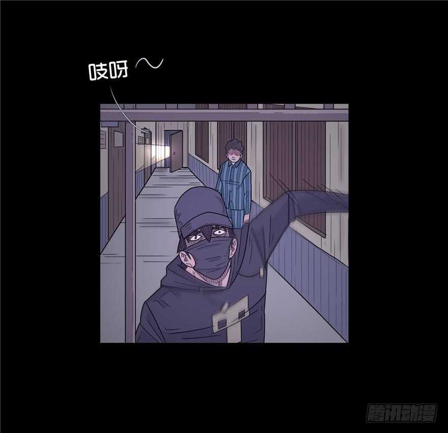 第三十五话车祸-隐藏人-老张（第9张）