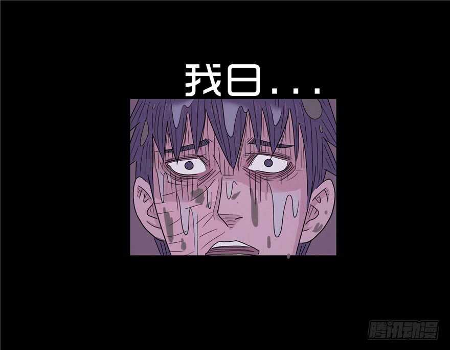 第二十三话复仇日-隐藏人-老张（第12张）