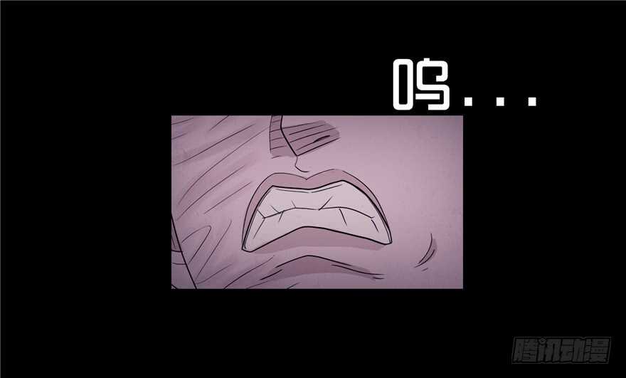 第十三话跟踪-隐藏人-老张（第20张）