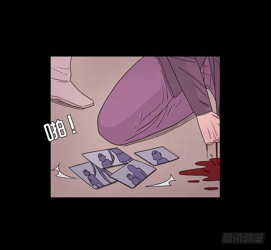 第四十九话成长-隐藏人-老张（第9张）