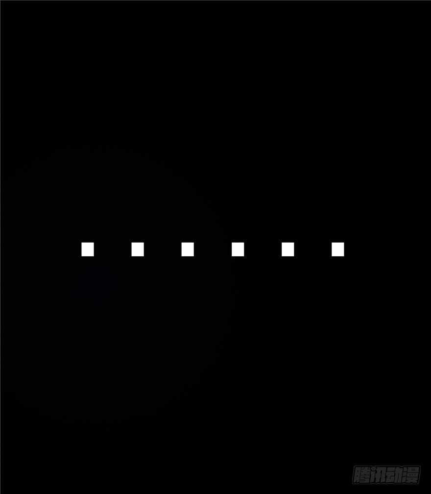 第九话挑衅-隐藏人-老张（第14张）