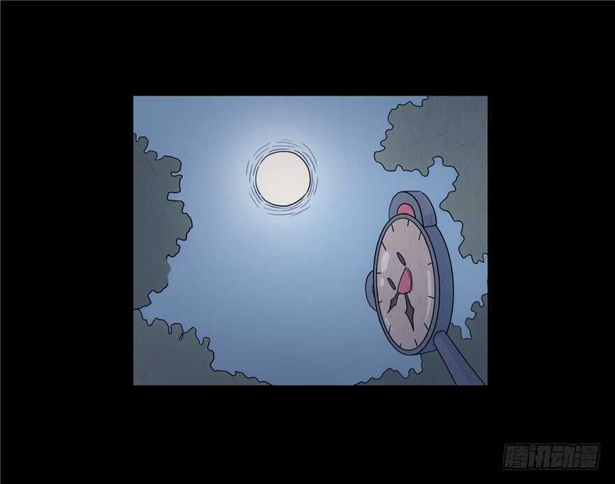 第九话挑衅-隐藏人-老张（第16张）