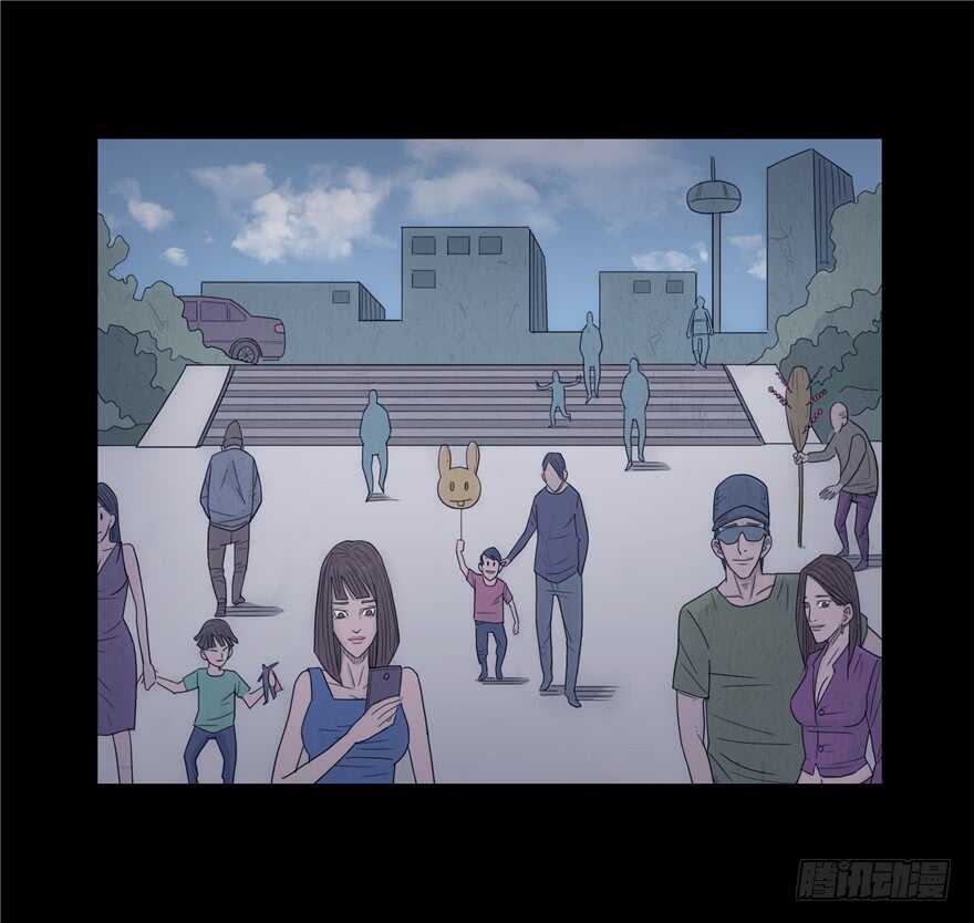 第九话挑衅-隐藏人-老张（第17张）