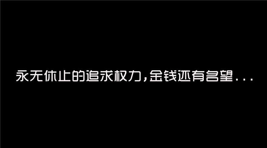 第一话隐藏人-隐藏人-老张（第7张）