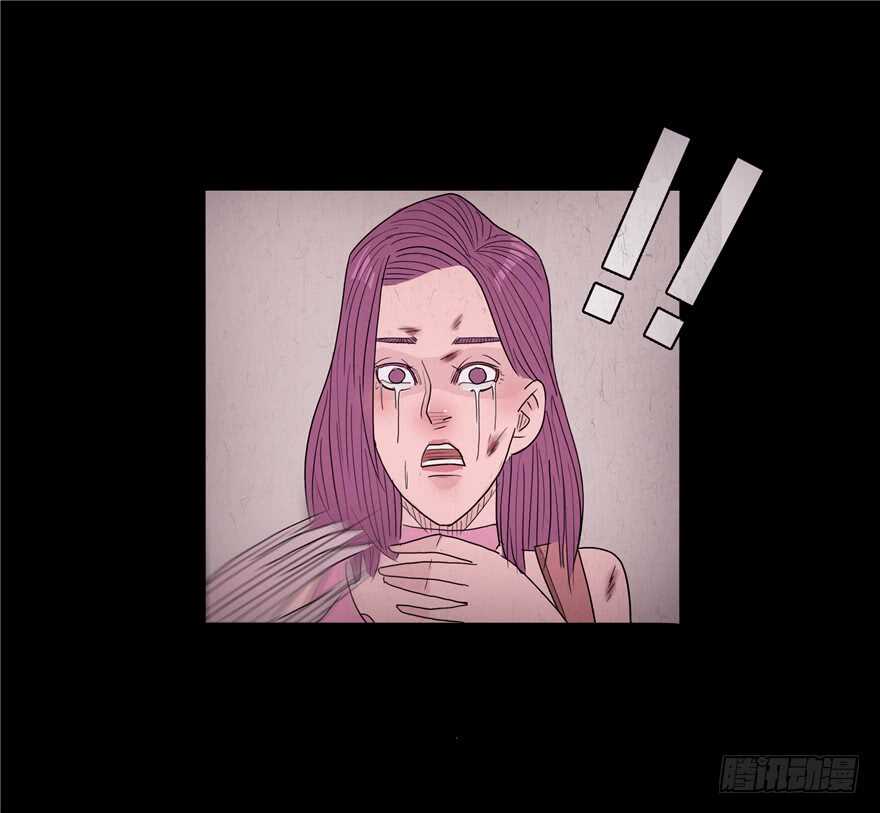 第三十八话绝处逢生？-隐藏人-老张（第41张）