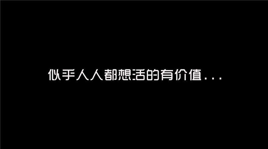 第一话隐藏人-隐藏人-老张（第9张）