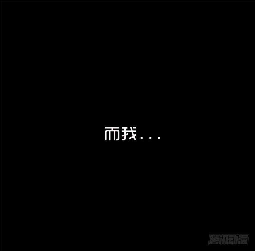 第一话隐藏人-隐藏人-老张（第11张）