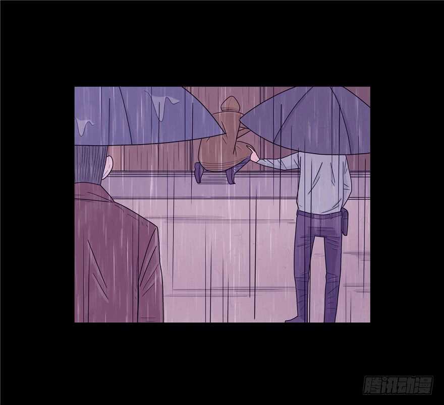 第二十九话生疑-隐藏人-老张（第7张）