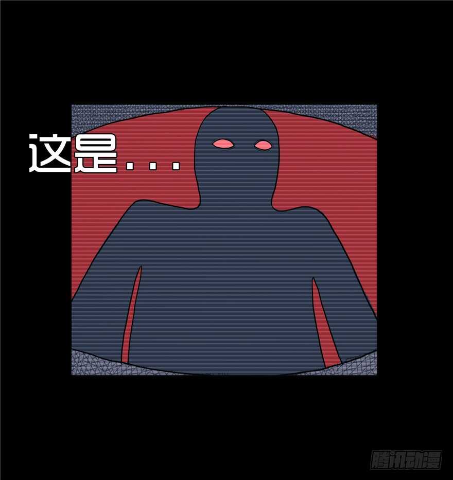 第一话隐藏人-隐藏人-老张（第19张）