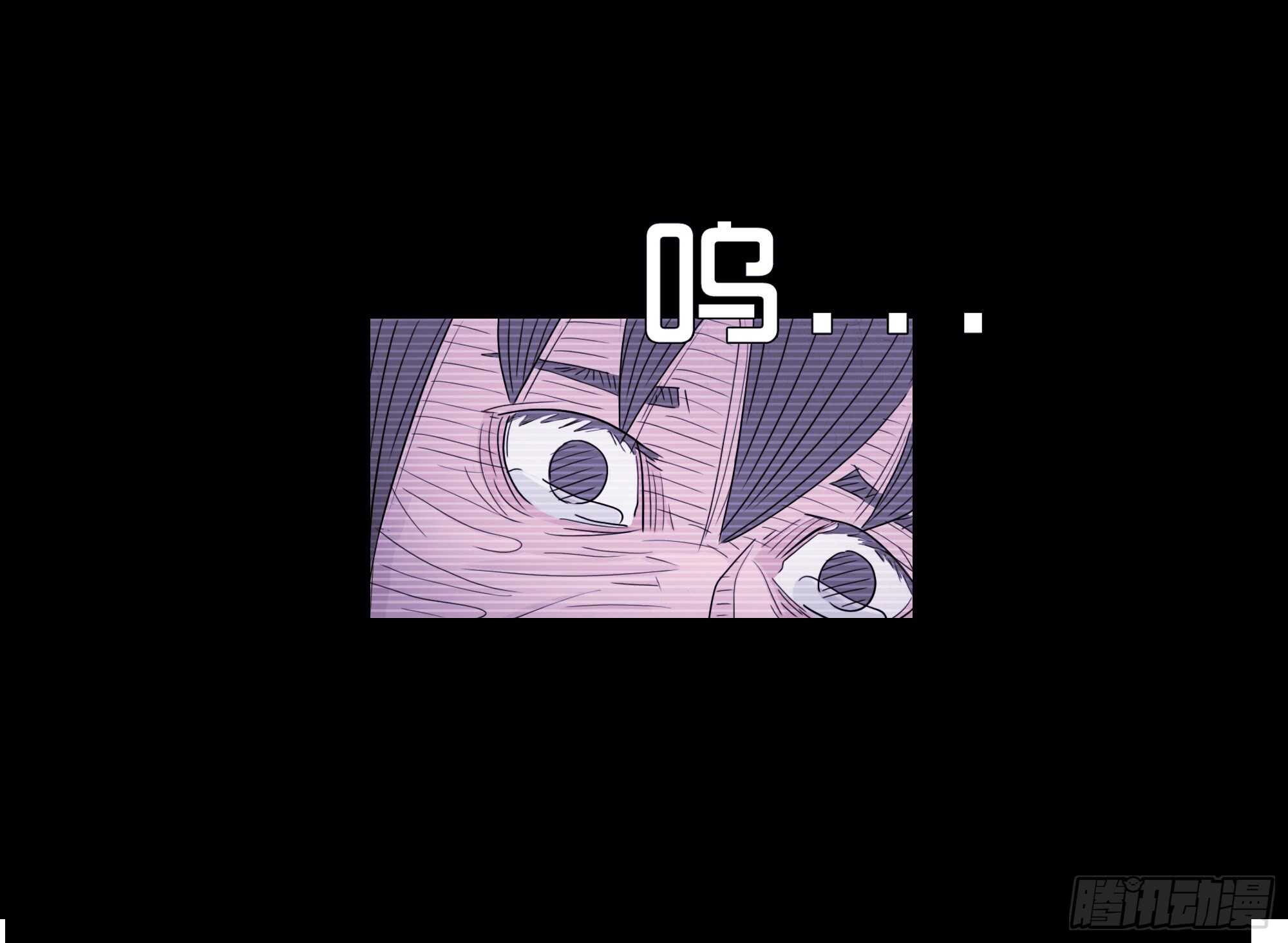 第五话矛盾-隐藏人-老张（第14张）