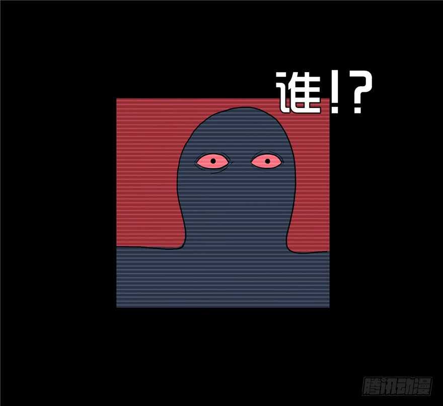 第一话隐藏人-隐藏人-老张（第21张）