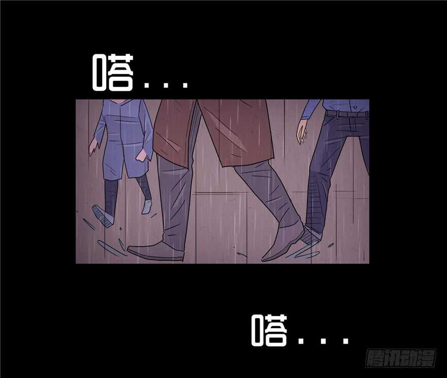 第二十九话生疑-隐藏人-老张（第12张）