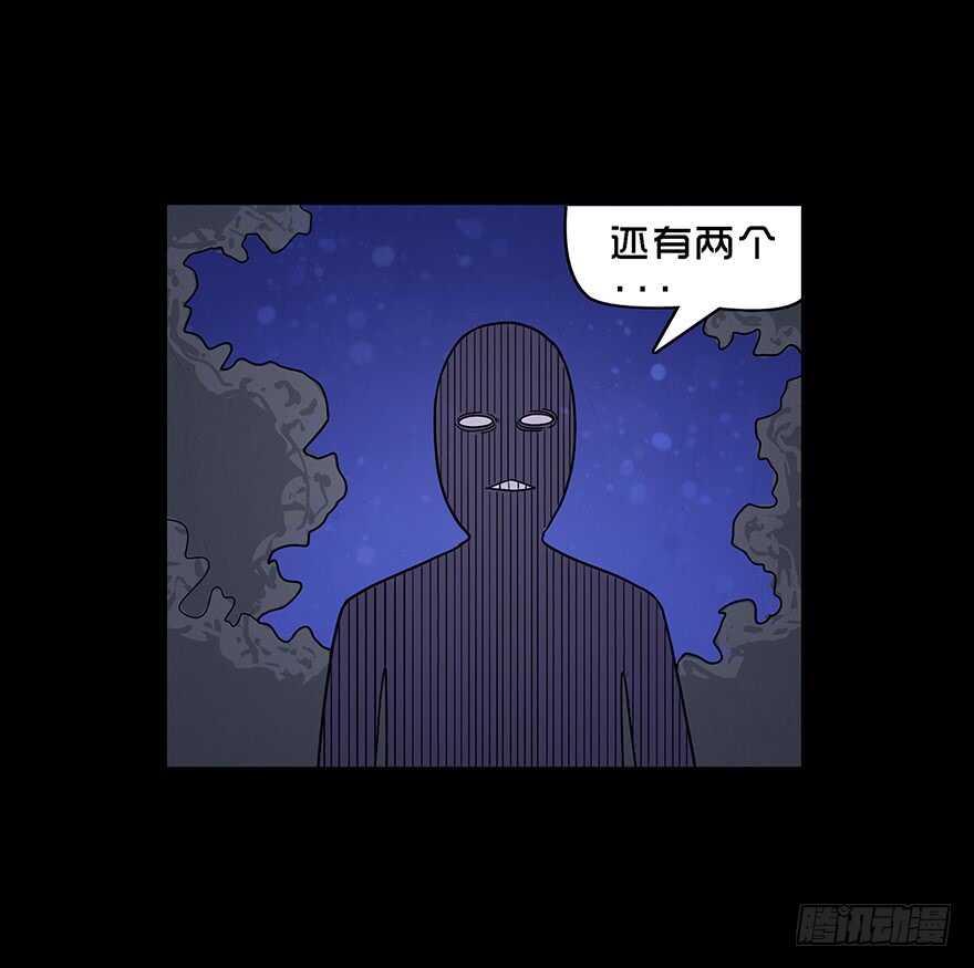 第四十九话成长-隐藏人-老张（第35张）