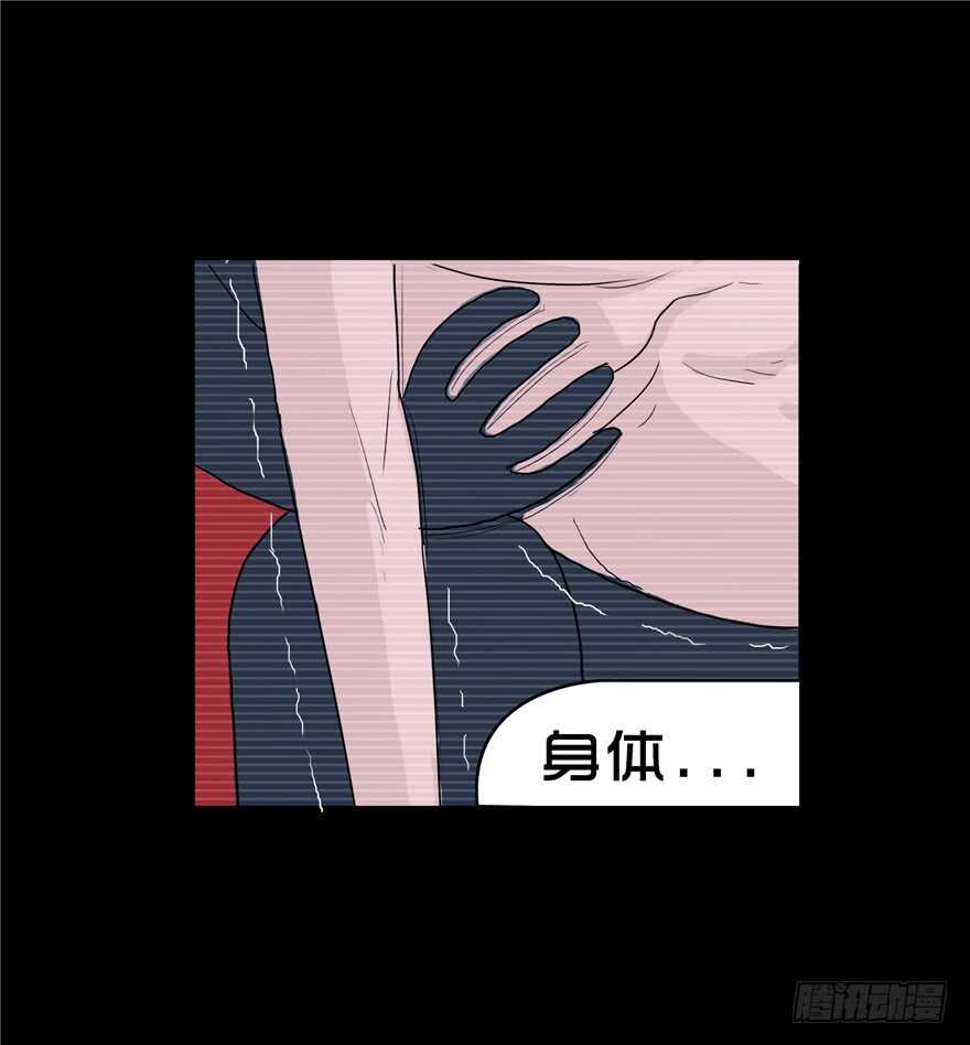 第一话隐藏人-隐藏人-老张（第28张）
