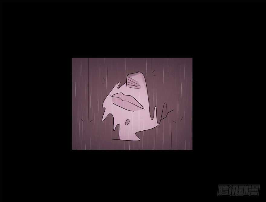 第二十九话生疑-隐藏人-老张（第20张）