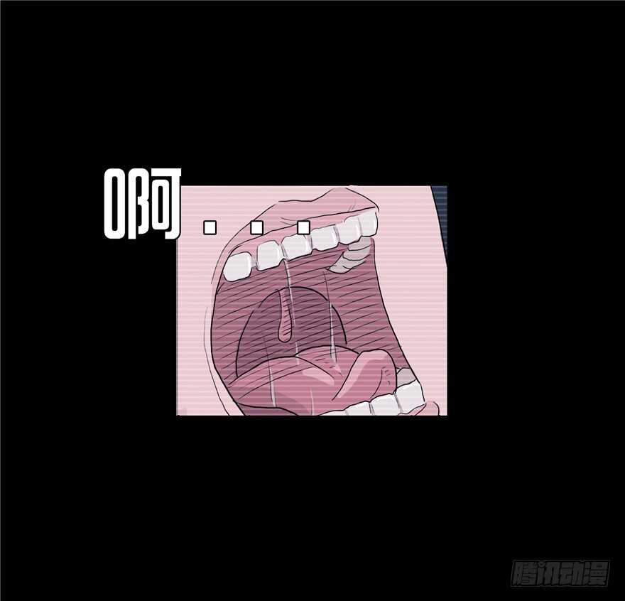 第一话隐藏人-隐藏人-老张（第31张）
