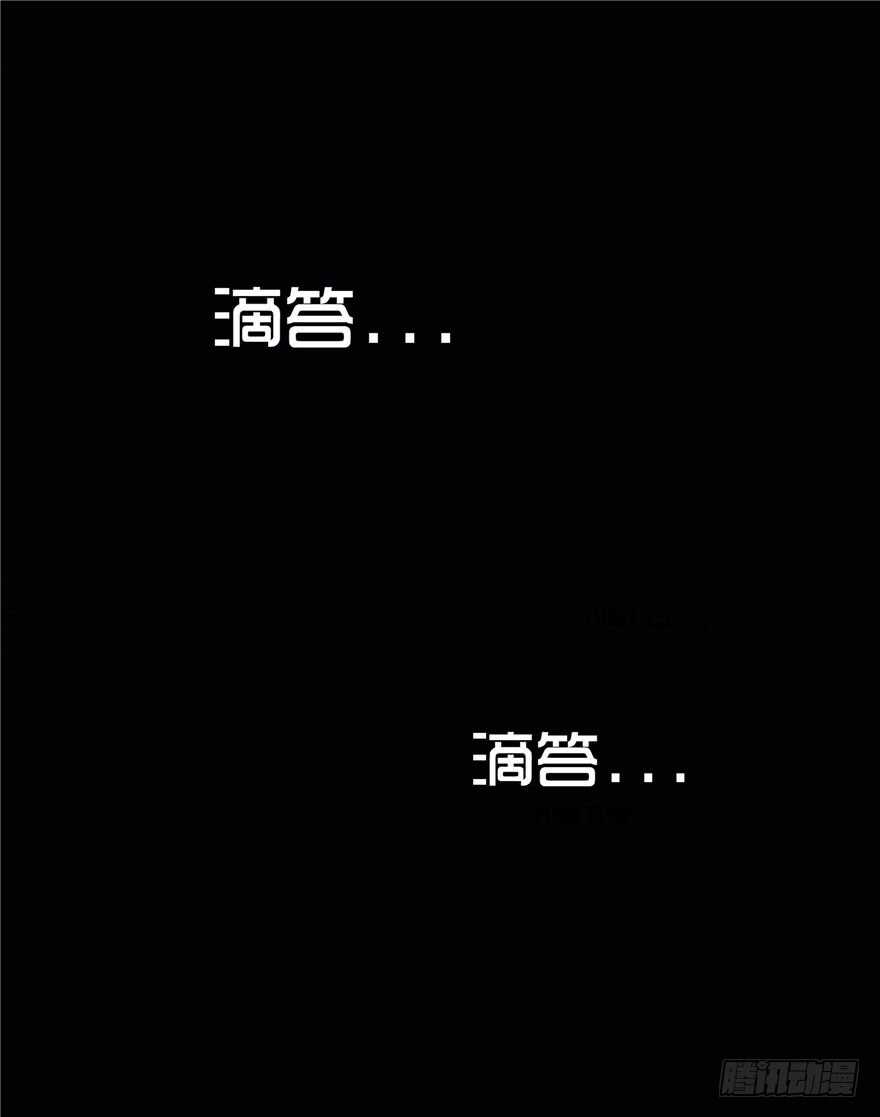 第一话隐藏人-隐藏人-老张（第39张）
