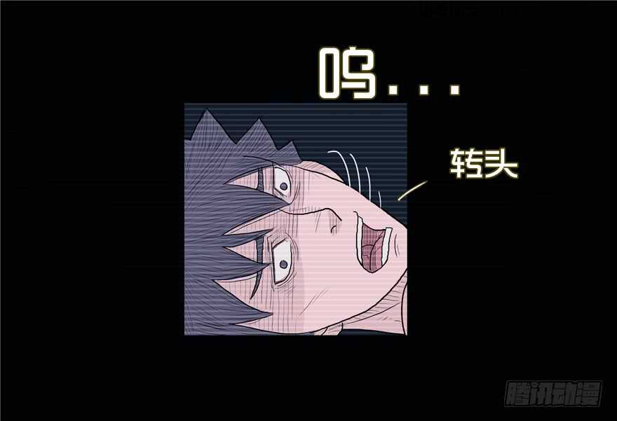 第一话隐藏人-隐藏人-老张（第40张）