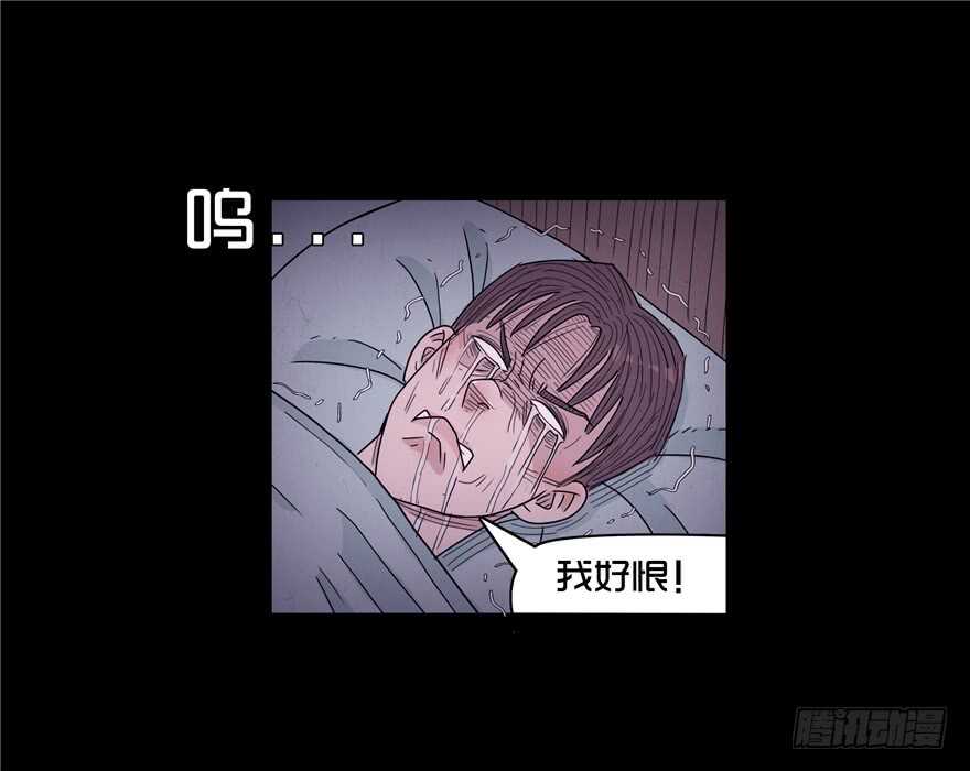 第三十四话秦铮（2）-隐藏人-老张（第12张）