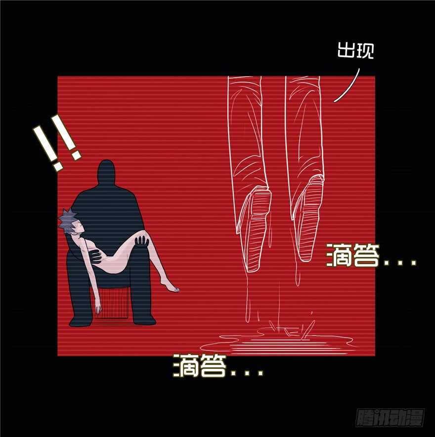 第一话隐藏人-隐藏人-老张（第41张）