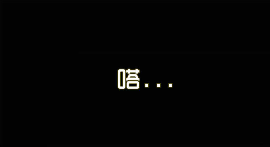 第一话隐藏人-隐藏人-老张（第44张）