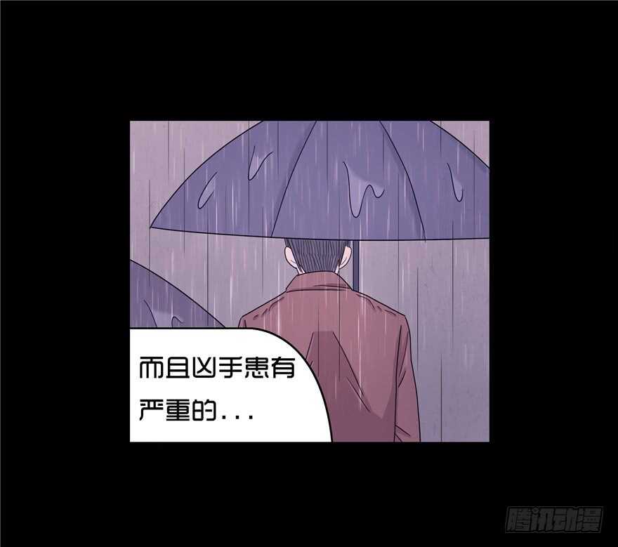 第二十九话生疑-隐藏人-老张（第36张）