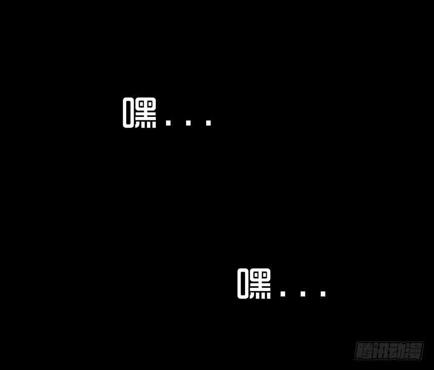 第四十六话野心-隐藏人-老张（第10张）