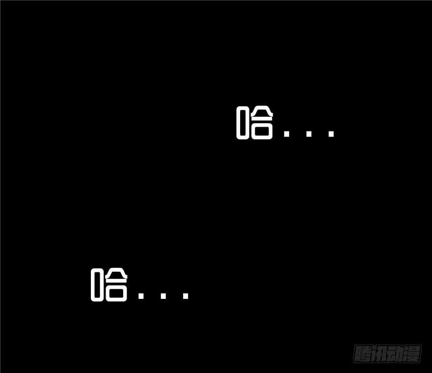 第一话隐藏人-隐藏人-老张（第51张）