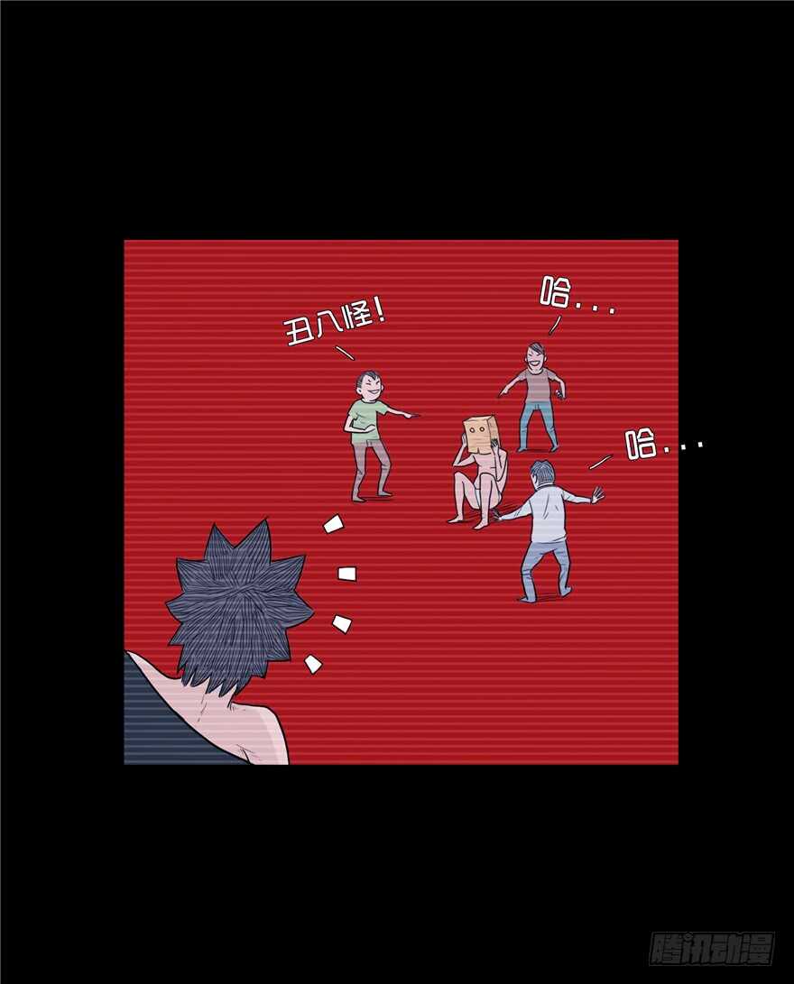 第一话隐藏人-隐藏人-老张（第53张）