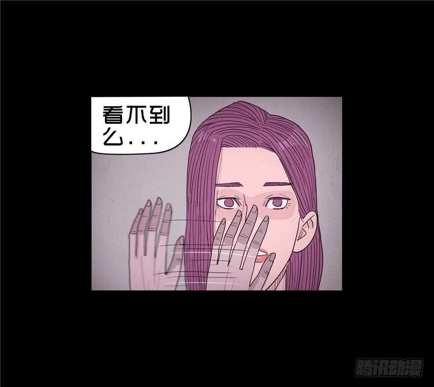 第三十九话心动-隐藏人-老张（第15张）