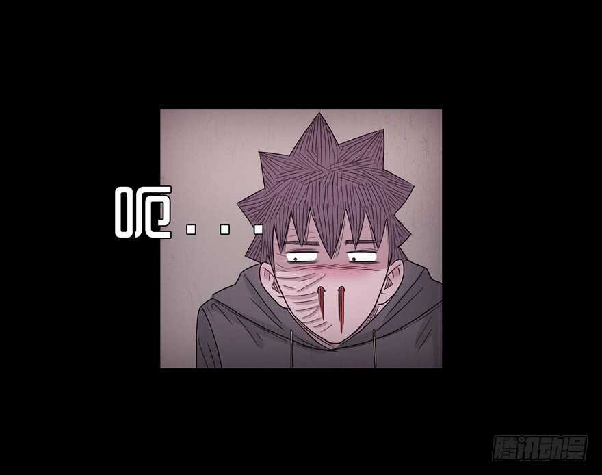 第四十二话独处-隐藏人-老张（第18张）