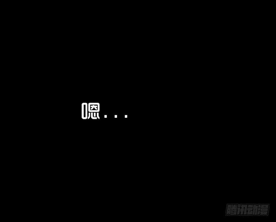 第一话隐藏人-隐藏人-老张（第59张）